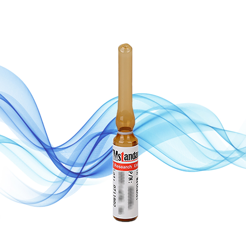 标准品/丙酮中19种香料混标/GB/T 24800.10-2009