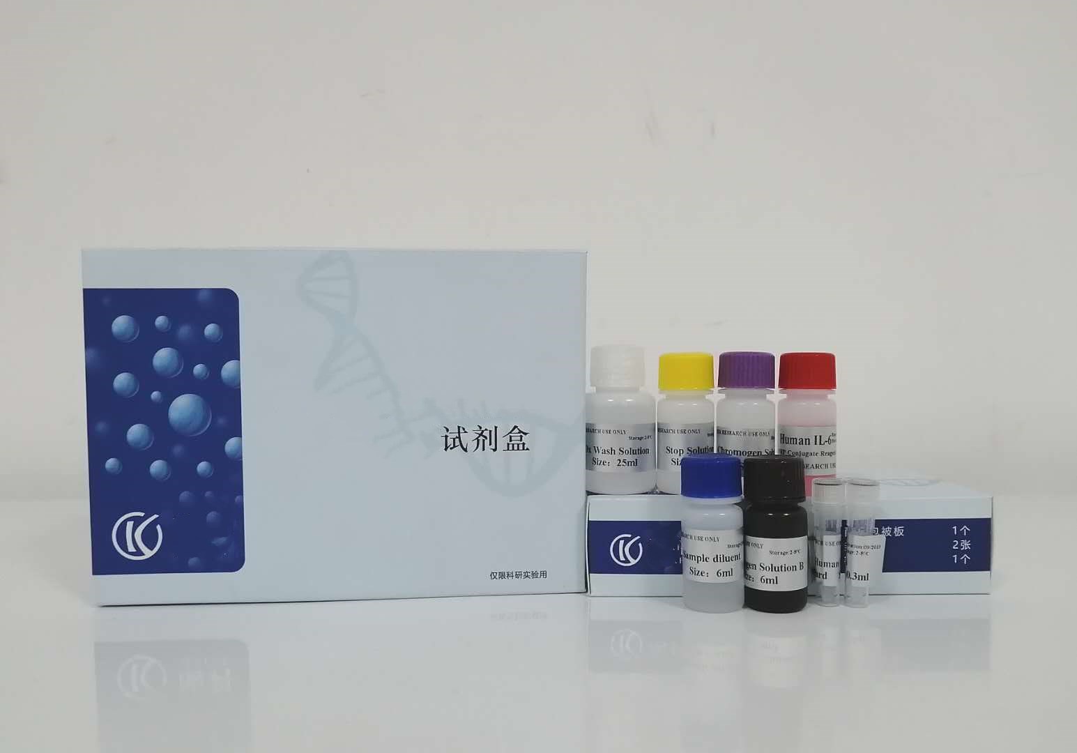 实验耗材/人白细胞介素-17a(il-17a)elisa试剂盒/有效期6个月